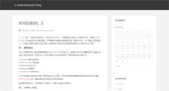 Desktop Screenshot of keung.seezone.net